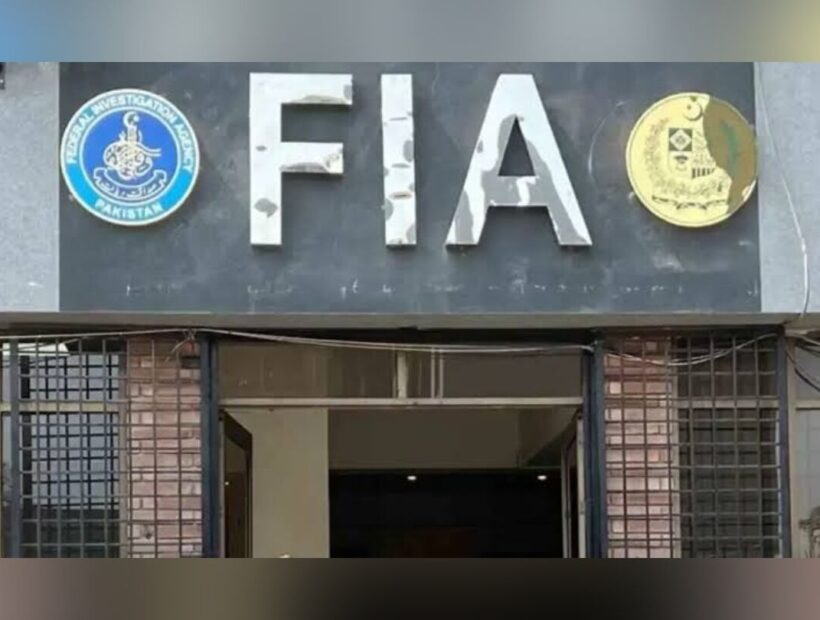 پاکستان ۸۴ نفر را حین تلاش برای ورود غیرقانونی به ایران بازداشت کرد