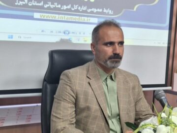 مودیان مالیاتی البرز ۲ هفته فرصت دارند