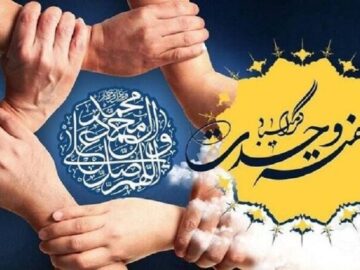 معاون استاندار سمنان:‌ تقویت همبستگی‌ها در هفته وحدت پاسخ به دشمن است