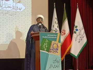 معرفی برگزیدگان علمای اهل سنت در مهرواره «حبل المتین»