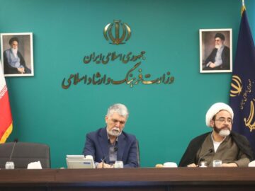 وزیر فرهنگ: محدودیتی خارج از قانون، در انتشار اطلاعات سازمان‌ها قابل پذیرش نیست