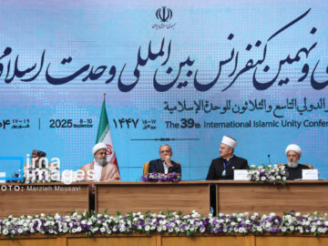 رونمایی از ۱۰ عنوان کتاب وحدت‌بخش در کنفرانس وحدت اسلامی
