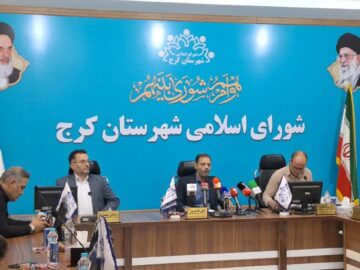 کرج حلقه پیوند مشکلات تهران و البرز