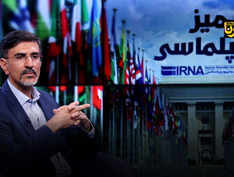 ضرورت اصلاح خطای شناختی در مذاکرات