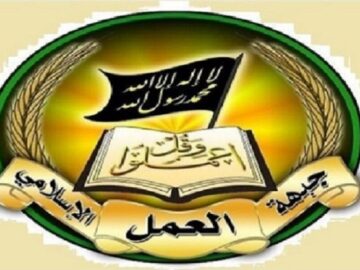 جبهه عمل اسلامی: نبرد تنها با نابودی دشمن پایان می‌یابد