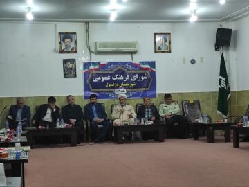 انتقاد امام جمعه دزفول از وضعیت نامناسب منطقه گردشگری چالکندی