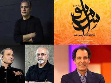 «سرمه‌سوز» در برج آزادی/ همکاری علیرضا قربانی و بهروز غریب‌پور در اپرای حافظ