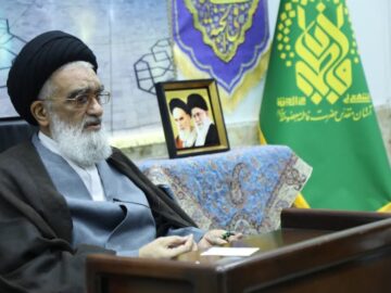 سیره پیامبر اسلام الگوی انسجام و همدلی امت اسلامی است