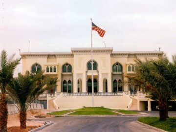 وضعیت اضطراری سفارت آمریکا در خاک قطر