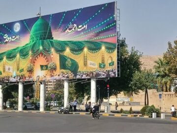 دیوارنگاره جدید میدان امام حسین(ع)؛ فراخوان وحدت در دیوارنگاره امت احمد  