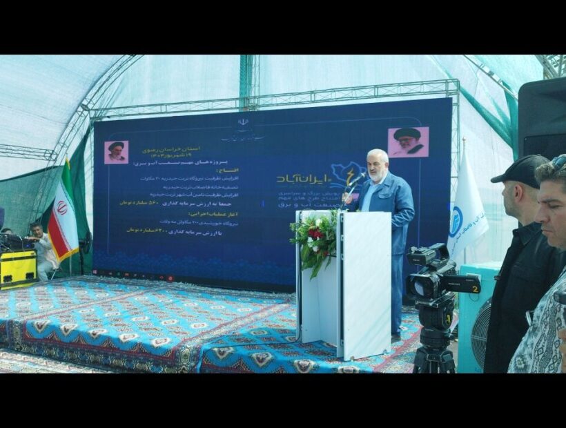 وزیر نیرو: ۲۷۰ طرح حوزه آب و برق تا پایان امسال به بهره‌برداری می‌رسد