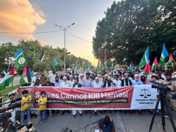 حامیان فلسطین در پاکستان حمله تروریستی اسرائیل علیه سران حماس را محکوم کردند+فیلم