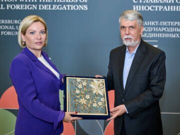 هفته فرهنگ ایران در روسیه سال ۲۰۲۶ برگزار می‌شود