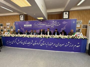 کردستان کمترین سرانه اعتبارات آموزش عالی را در کشور دارد