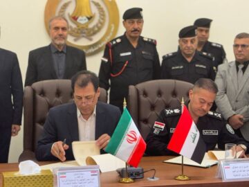 تفاهم‌نامه مشترک مبارزه با موادمخدر بین ایران و عراق امضا شد