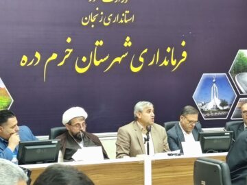 فرماندار: توسعه شهرک صنعتی، نیاز فوری شهرستان خرمدره است 
