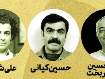 معرفی هیات‌ انتخاب آثار صحنه‌ای جشنواره بین‌المللی نمایش‌های آیینی و سنتی
