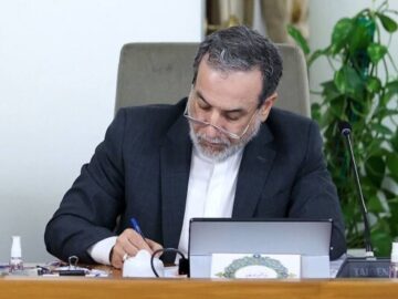 روابط تهران و تونس نمونه‌ای از تعهد ایران به گسترش پیوندهای مستحکم با جهان اسلام است