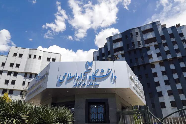تمدید ثبت‌نام و انتخاب رشته پذیرش دانشجو در دانشگاه آزاد بر اساس سوابق تحصیلی 