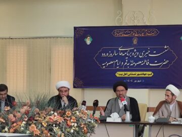 ۶۰ عنوان برنامه به مناسبت ایام معصومیه در قم برگزار می‌شود