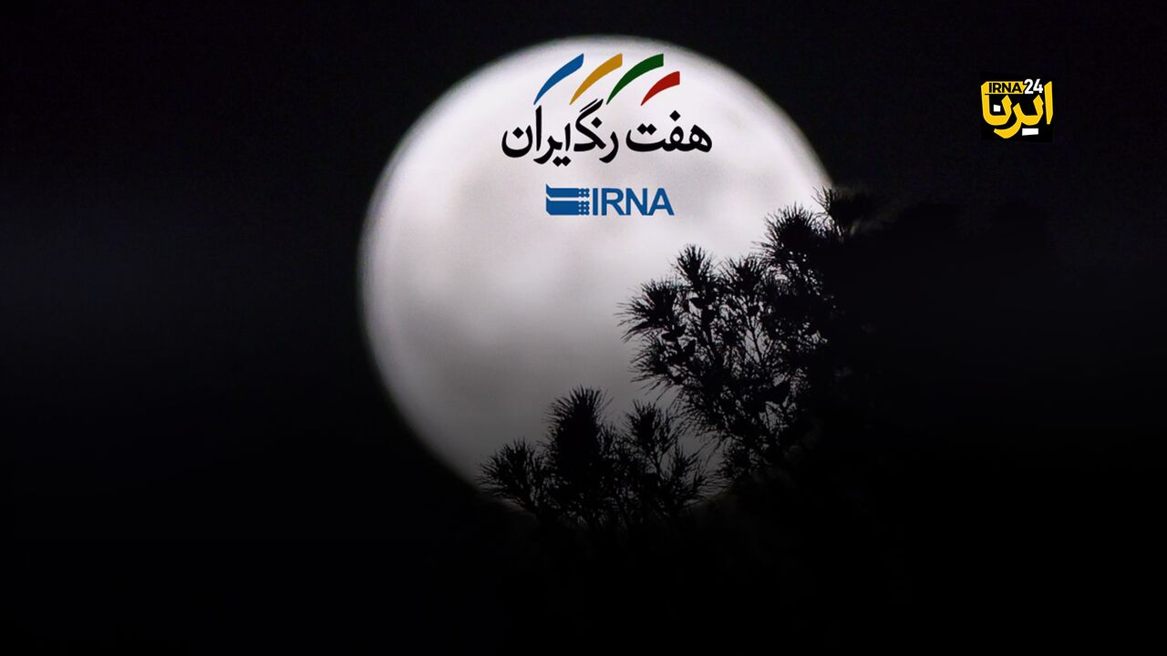 هفت رنگ ایران؛ از ایستادگی بالتازار تا گذشته زمین در منطقه فسیلی مراغه