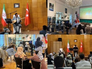 برگزاری جشن هزاروپانصدمین ولادت پیامبر (ص) در سفارتخانه‌های ایران؛ از آنکارا تا وین