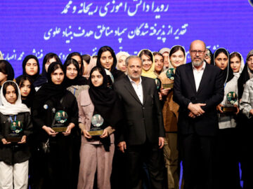 مراسم برگزیدگان سمپادی با حضور وزیر آموزش و پرورش