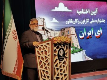 کاریکاتور سلاح بی‌صدا اما برنده در جنگ رسانه‌ای است