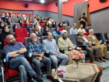 فیلم | پاسداشت روز ملی سینما در غرب مازندران