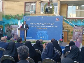 هزار مدرسه تهران دارای کلاس‌های با تراکم بیش از ۳۵ دانش‌آموز است