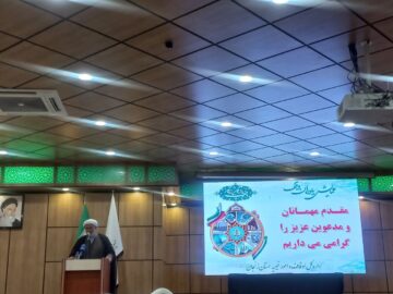 مدیرکل دفتر ارزیابی سازمان اوقاف: خیرین یاریگر حوزه وقف باشند