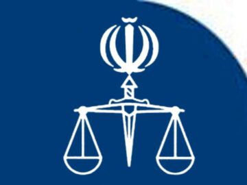 آیین تحلیف ۳۷ سردفتر جدید استان خوزستان برگزار شد