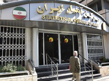 تصویب کلیات طرح کلان معماری سرشماری عمومی نفوس و مسکن ثبتی مبنا