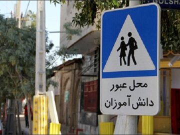 استقرار ۸۲ تیم پلیس راهور کرمانشاه در بازگشایی مدارس