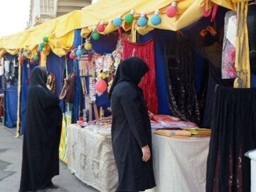 برگزاری نمایشگاه و بازارچه اشتغال‌زایی در محلات محروم استان البرز