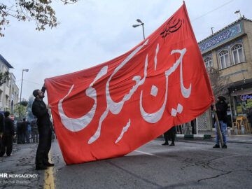 ترک گناه و استقامت در برپایی واجبات؛ جهاد بزرگ از نگاه امام حسن عسکری