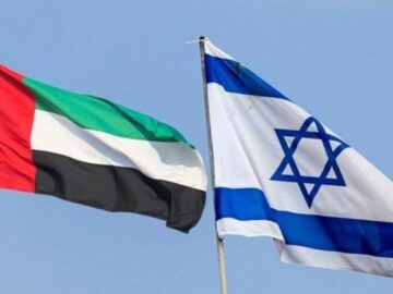 امارات اجازه حضور اسرائیل در  یک کنفرانس امنیتی را نداد