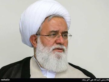 رشاد: حوزه در حال فاصله گرفتن از اصول اصیل مدیریتی خود است