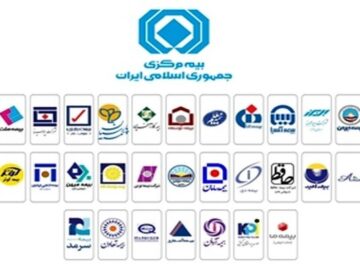صنعت بیمه در کنار آسیب دیدگان حادثه هرمزگان ایستاده است