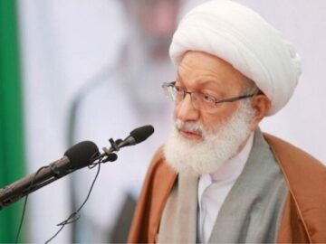 موضع گیری آیت الله عیسی قاسم درباره غزه