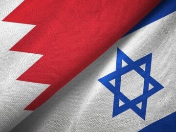 سفیر بحرین در تل‌آویو اسرائیل را ترک کرد؛ جایگزینی هنوز تعیین نشده است