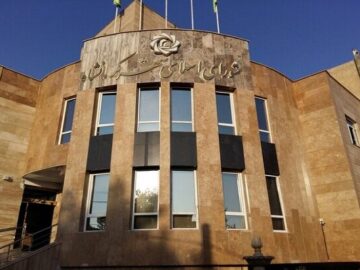 پرونده شورای شهر کرمانشاه به شورای حل اختلاف ارجاع شد