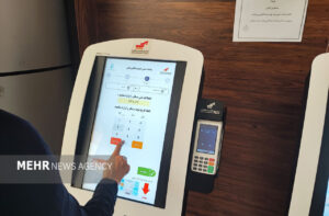 بلیت‌فروشی بازی سپاهان و تراکتور آغاز شد
