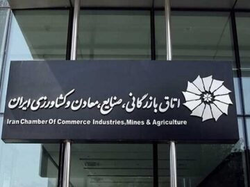 پیگیری حذف هزینه ترانزیت برق در دستور کار کمیته کسب‌وکار