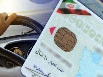 ضبط ۳۶۰ جلد گواهینامه رانندگی به دلیل تخلفات حادثه‌ساز شبانه در پایتخت