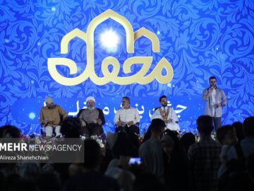 محفلی‌ها به بزرگ‌ترین جشن سالانه پاکستانی‌ها در لاهور می روند