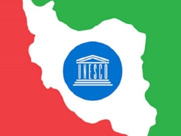 دلیل حذف حق رای ایران از هیئت داوری کمیته میراث جهانی یونسکو