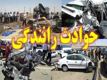 طی ۱۰ سال گذشته «شهریورماه» پرتصادف‌ترین ماه سال بوده است