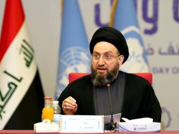سید عمار حکیم رهبر جریان حکمت ملی عراق به قم سفر کرد