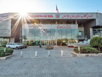 «داستان یک پیروزی» در موزه دفاع مقدس